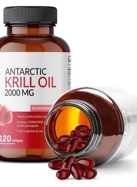 Antarctic krill oil soft capsules南极磷虾油软胶囊