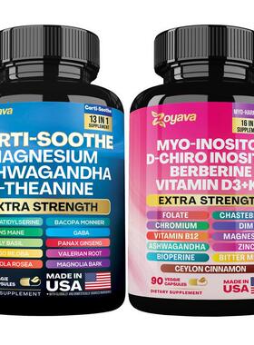 TK热销 90粒Inositol capsule 肌醇胶囊MYO-INOSITOL