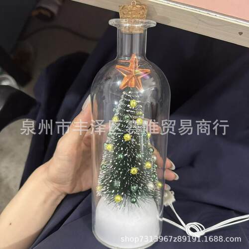 Mr. Christmas Christmas Tree Message In A Bottle圣诞先生祝福