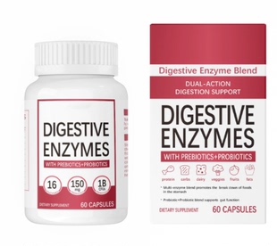 消化酶probiotics益生菌胶囊Digestive enzymes capsules益生菌