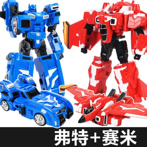 迷你特工队玩具X变形机器人金刚弗特赛米露西男孩机甲露西男套装x