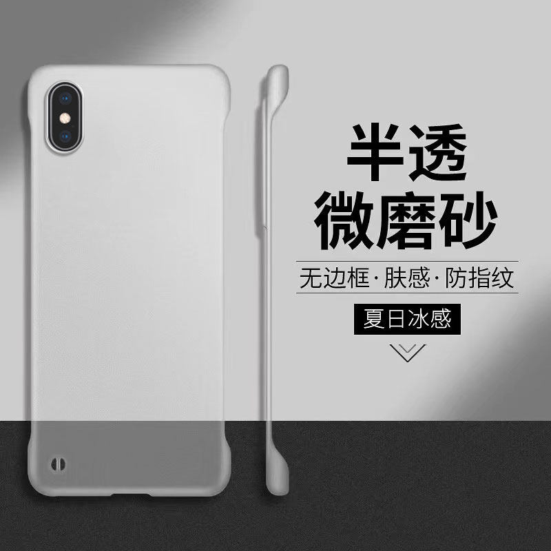 适用苹果xs手机壳iPhonex新款xsmax磨砂无边框XR保护套8plus超薄硬壳ip8透明se3外壳i7防摔iphone全包男SE2女