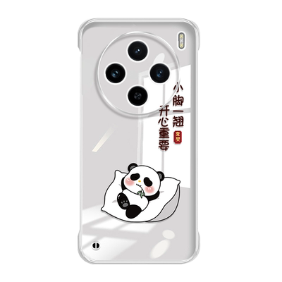 适用vivoX27-X200无边框手机壳