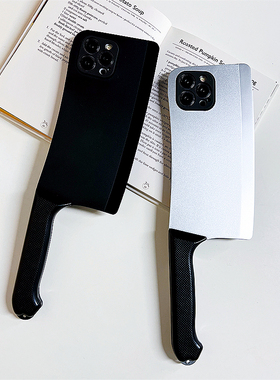 菜刀X200适用X100vivoX90S手机壳S20/19/18/17/16搞怪IQOONEO10/9spro+/Turbo/8/7/6SE创意Y300个性Y78/77/Z9