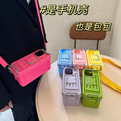 华为pura70手机壳带收纳盒可斜挎