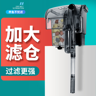 金利佳鱼缸过滤器三合一外置瀑布壁挂式循迷你中型水循环过滤系统