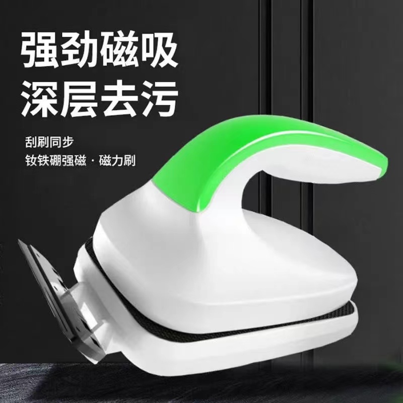 鱼缸磁力刷鱼缸刷鱼缸