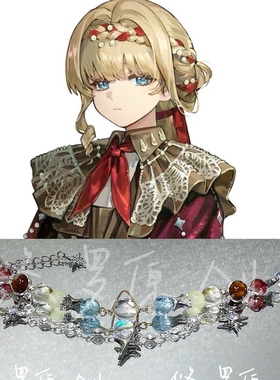 重返未来1999原创设计库珀花环同人衍生二次元周边手链diy高颜值