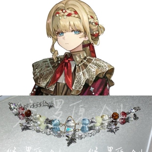 重返未来1999原创设计库珀花环同人衍生二次元周边手链diy高颜值