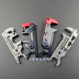 全新升级癫癫v座贝特dindin侧垫扳手调整工具archery蜂鸟beiter