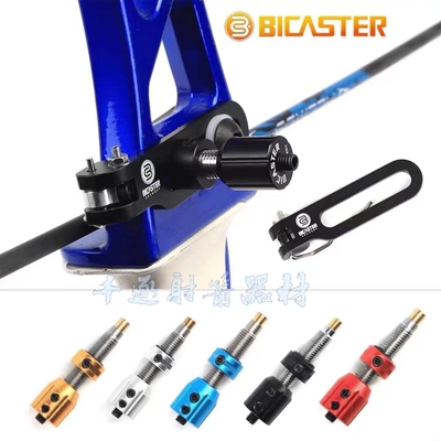 光弓反曲弓箭侧垫弓箭后置箭台