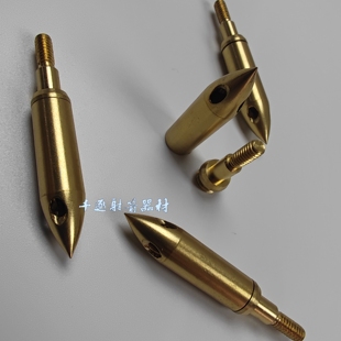 鸣笛箭头弓箭射箭哨箭响箭哨子穿云箭户外破甲铜螺纹箭支鸣笛箭头