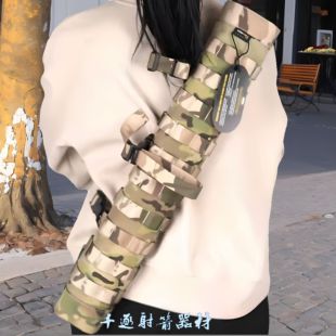 战术箭囊两用左右手通用美猎传统弓户外射箭防水骑射箭包箭袋箭壶