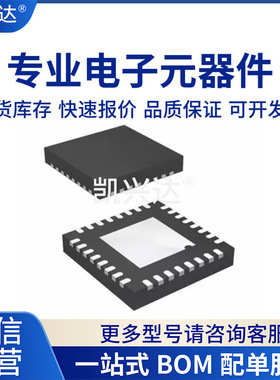 LTC1628CUH/2245/2247/2248/2253/3331/3731/4260/4282IUH QFN32