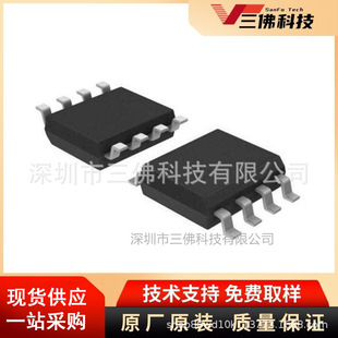 BP85221AL 晶丰明源一级代理 封装ASOP-7 替代阻容降开关电源芯片