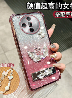 适用于OPPOFINDX7ULTRA手机壳PHY110网红0ppofindx7uitra超薄欧珀findx7ultrα个性oopoflndx7ultra四角防摔