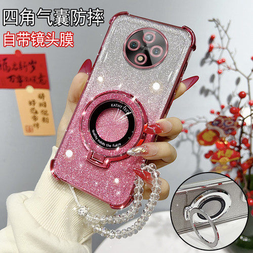 OPPOA3硅胶时尚保护套支架