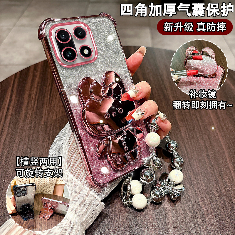 【新手机】一加15防摔全包带支架