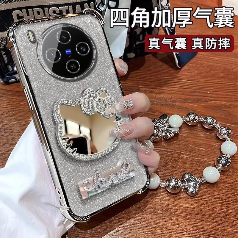 适用于vivoX300系列创意女款软壳