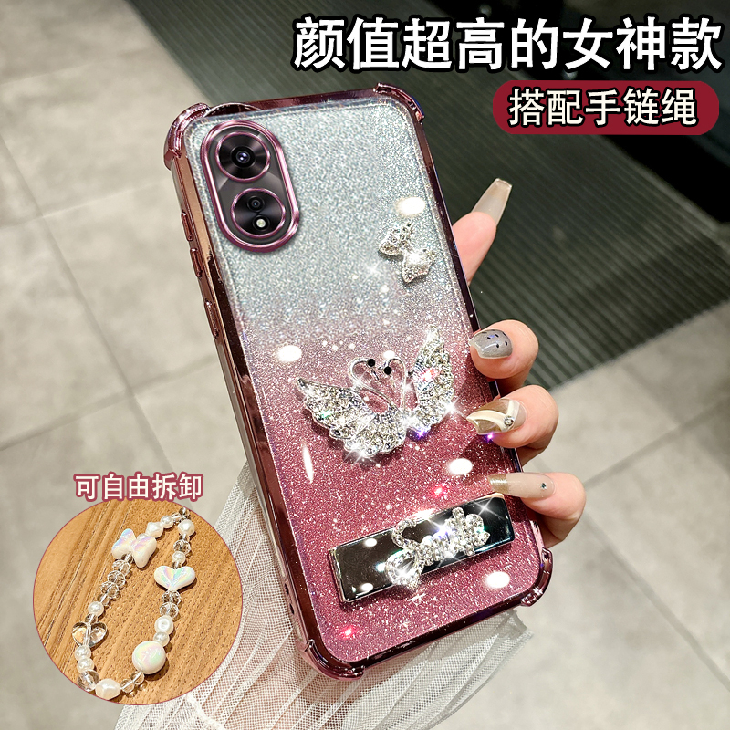 适用于OPPOA1X高档女款镶钻软壳