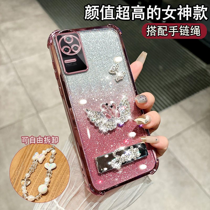 适用于红米K50高颜值女款保护套