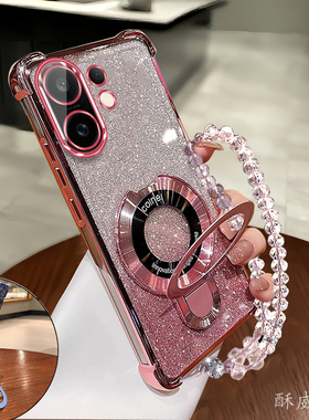 适用于vivoS30手机壳网红高颜值女款S30Promini创意支架保护套V2464A气囊硅胶软壳S3O全包镜头防摔vivi带挂绳