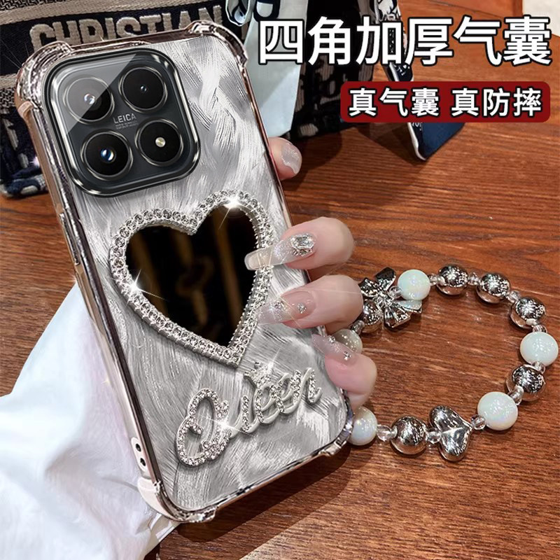 适用于羽毛心镜手链小米17手机壳17Pro/17Promax气囊15Pro高颜值15Ultra女款15sPro硅胶14Pro全包13Pro电镀12