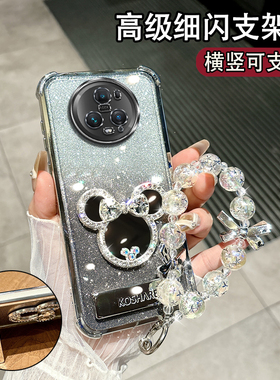 适用于华为荣耀MAGIC5PRO手机壳PGT-AN10带镜头膜magix5pro气囊magc5pro硅胶华为honromagic5pro女megic5pro