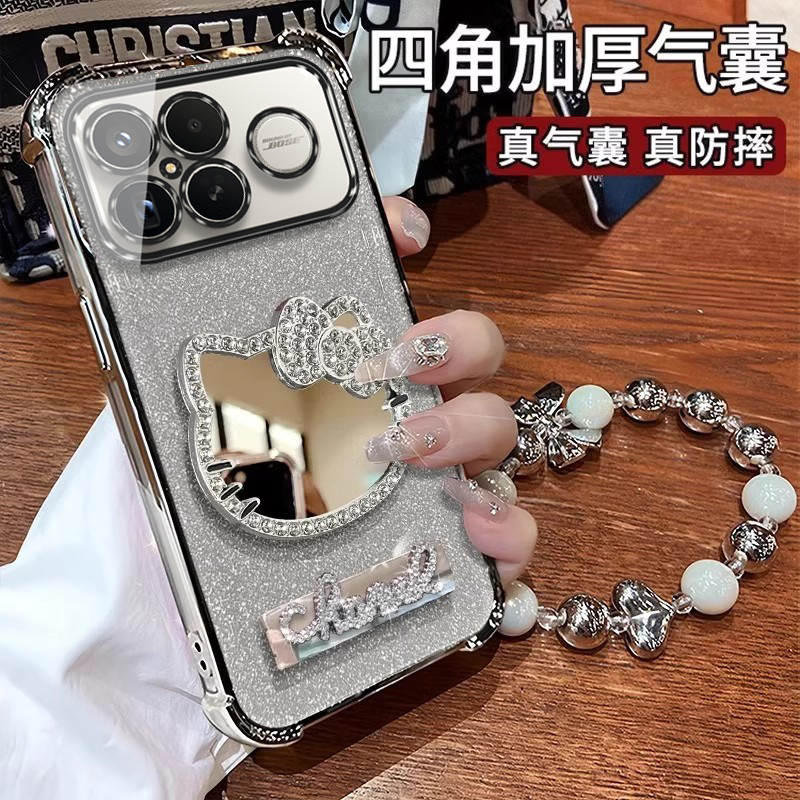 红米K90网红高级感镜子保护套