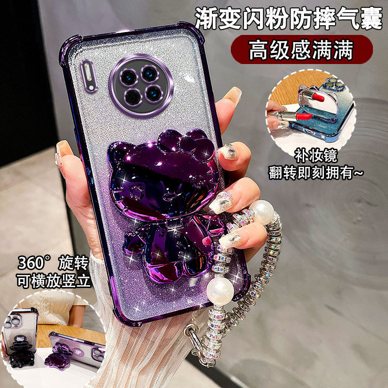 适用华为Mate30手机壳曲面屏防摔女款超薄软壳mate30Pro网红创意女款支架保护套TAS-AN00带镜子LIO-AN00挂绳