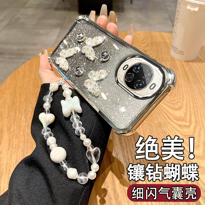 适用于华为NOVA14高档女款保护套