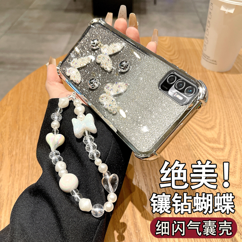 适用于红米NOTE10网红女款保护套