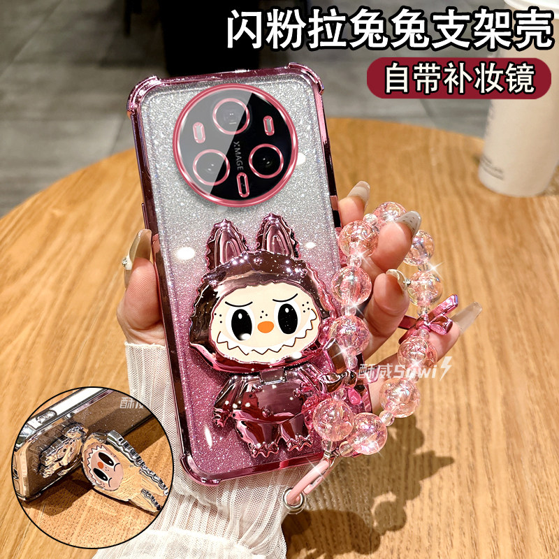 适用于华为Mate80手机壳气囊防摔带镜头膜mate80Pro高颜值支架女款mate80Promax新款镜子保护套VYG-AL00挂绳