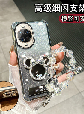 适用于华为NOVA14PRO手机壳时尚MIA-AL00带镜头膜mia-alo0气囊nova14pr0硅胶noval4pro防摔hwn0va14pro硅胶