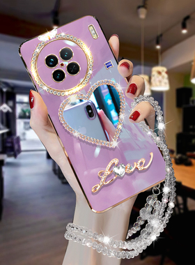 适用于vivoX90S手机壳曲面屏网红软壳V2241HA超薄镜子防摔X90女新款硅胶保护套X90Pro长挂绳X80全包镜头X9os