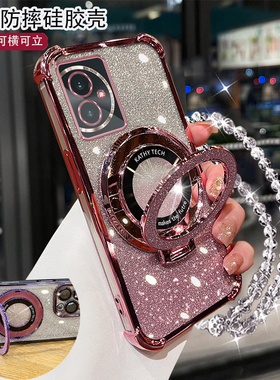 适用于华为荣耀100手机壳网红创意女款支架保护套100Pro闪粉磁吸软壳MAA-AN00硅胶超薄防摔MAA-AN10气囊Honor