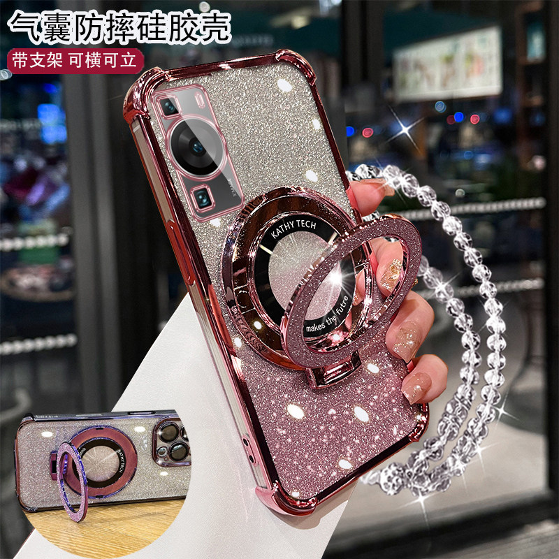 适用华为P60手机壳曲面屏防摔超薄保护套P60Pro全包边气囊LNA-AL00网红高颜值女款MNA-AL00磁吸支架P6O带挂绳