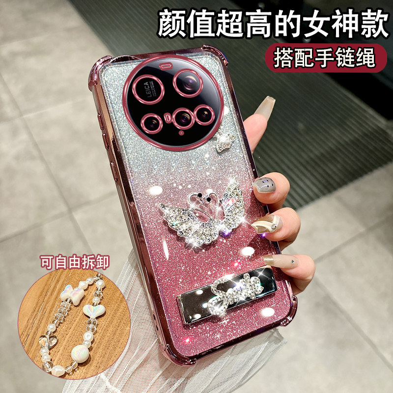 适用于小米15SPRO手机壳 25042PN24C硅胶miui15spro潮流25o42pn24c网红xml5spro防摔小迷15spro腕带小咪15spr