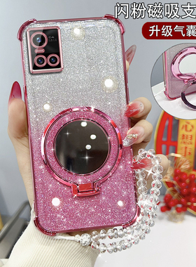 适用VIVOS10手机壳s10pro全包V2121A新款vovis10pro硅胶 s10pro超薄vivio sl0pro防摔v212la网红viv0 s10pr0