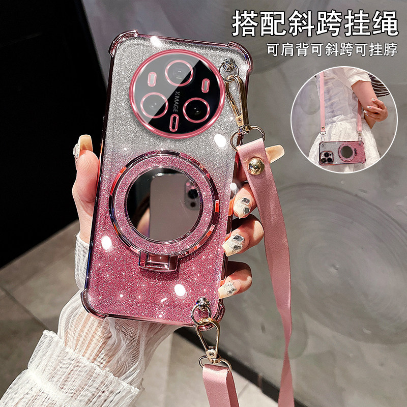 适用于华为Mate80手机壳网红斜跨保护套mate80Pro防摔带镜头膜mate80Promax女款镜子支架软壳VYG-AL00带挂绳