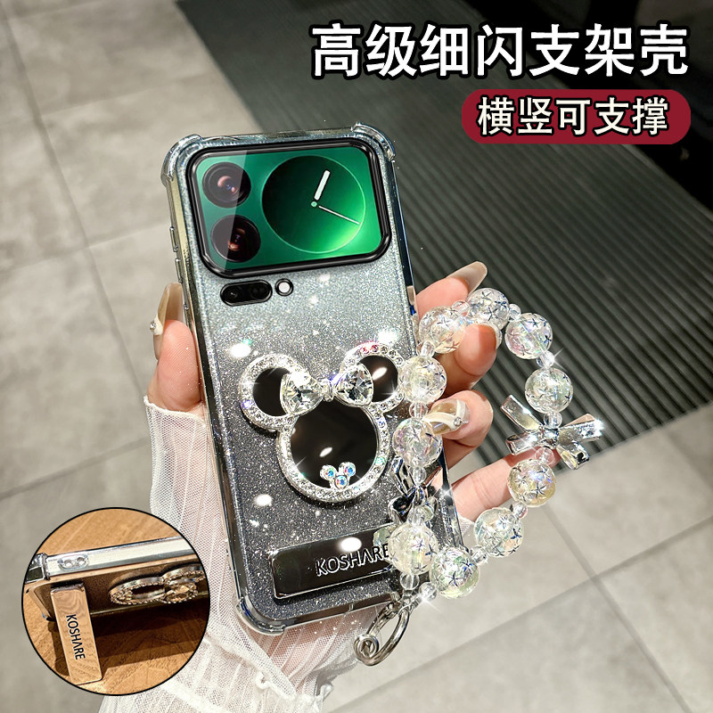 适用于小米17手机壳时尚高颜值女款Xiaomi17Pro镶钻镜子保护套带支架小米17ProMax气囊防摔软壳xm17创意挂绳