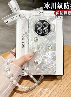 适用OPPOA5PRO手机壳a3防摔a2女新款a1镜头膜a35高档带钻a53挂绳a55sa56a57全包a58创意PKP110网红简约保护套