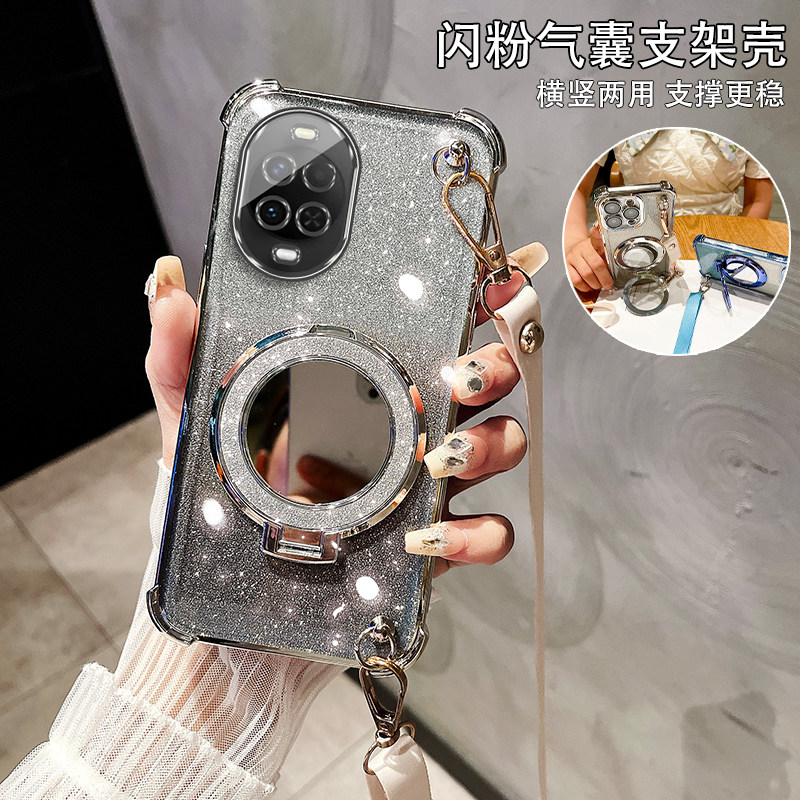 适用于华为Nova15手机壳带镜头膜Nova15Pro硅胶软壳Nova15Ultra防摔PSN-AL00支架KLE-AL00U斜挎绳nova15时尚