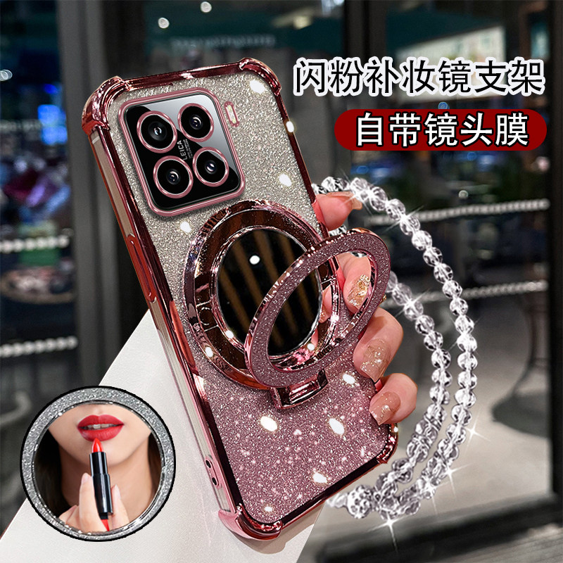 适用小米15手机壳创意女款化妆镜支架保护套15Pro带镜头膜14Pro硅胶气囊防摔软壳13Pro硅胶超薄款Xiaomi挂绳