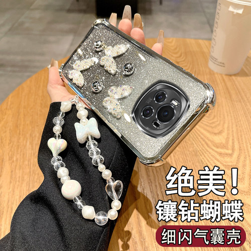 适用于荣耀MAGIC6PRO女款保护套