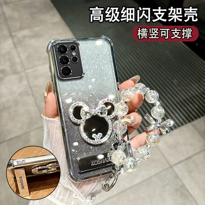 适用于三星S23ULTRA网红女款软壳