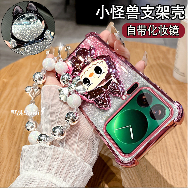 适用于小米17手机壳带镜头膜防摔超薄软壳Xiaomi17Pro时尚女款支架保护套小米17ProMax创意镜子款xm17带挂绳