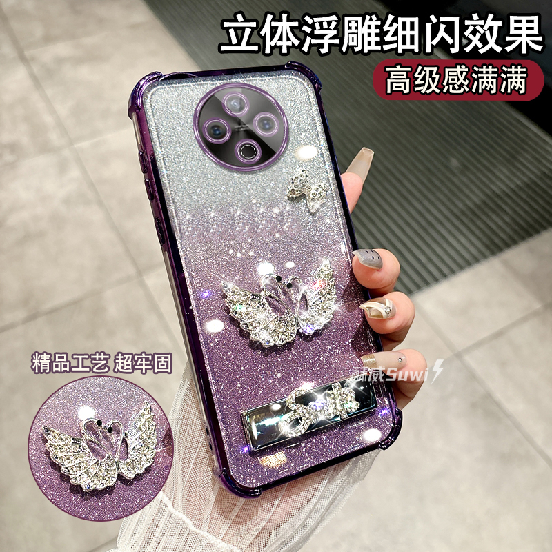 适用于vivoY500时尚镶钻女款软壳