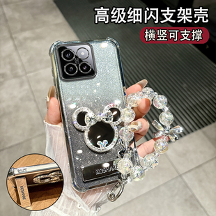 硅胶231l6pn5bc女支架潮 适用于小米14PRO手机壳23116PN5BC气囊小迷14pro带镜头膜xml4pro四角防摔小咪14pro