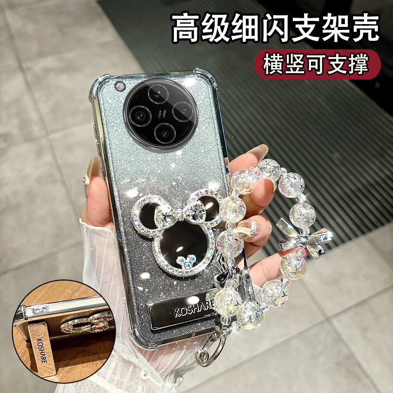 适用于OPPOFINDX8S+网红女款软壳